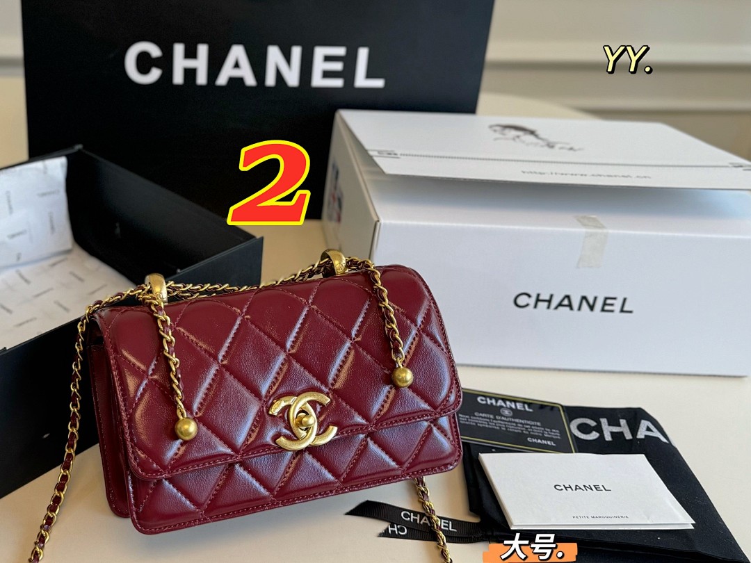 Chanel Perfect Fit Flap Bag · 5495 — תמונה 15