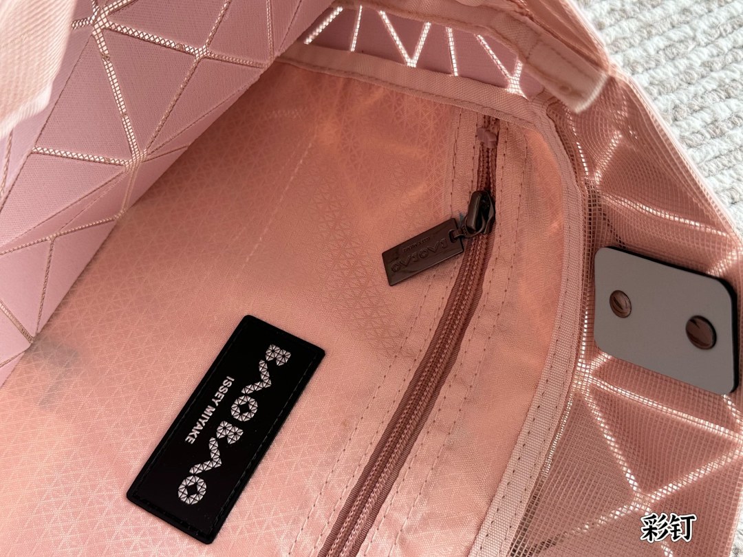 Issey Miyake Bao Bao Lucent Geometric Tote · 5229 — תמונה 18