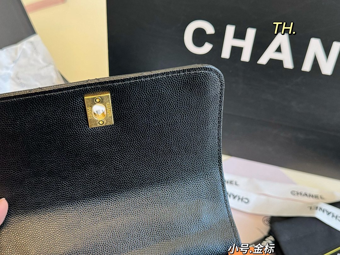 Chanel Coco Handle · 5509 — תמונה 4