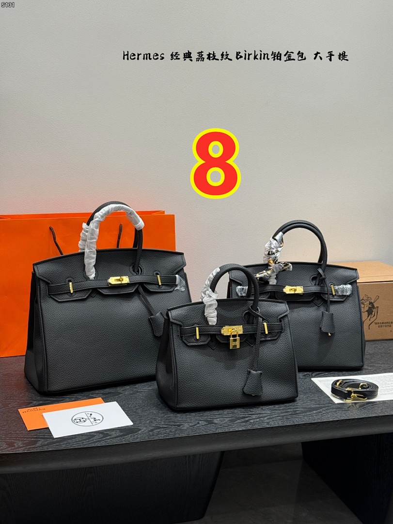 Hermès Birkin · 6307 — תמונה 9