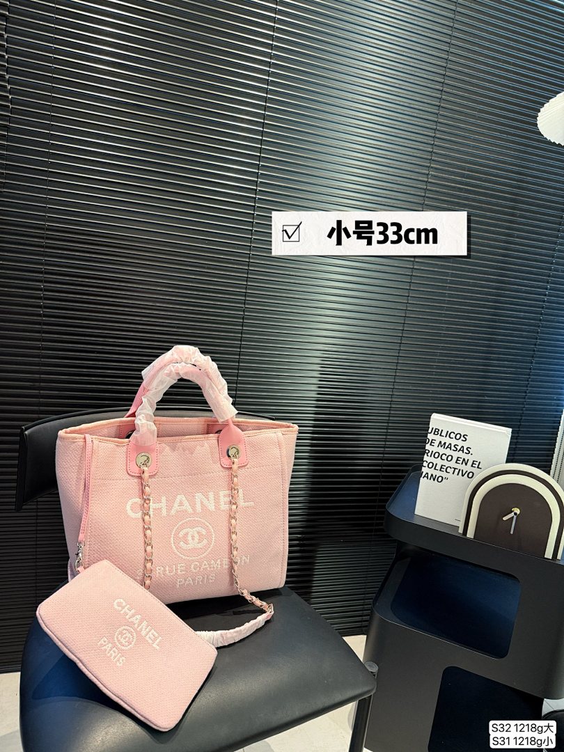 Chanel Deauville · 5564 — תמונה 3