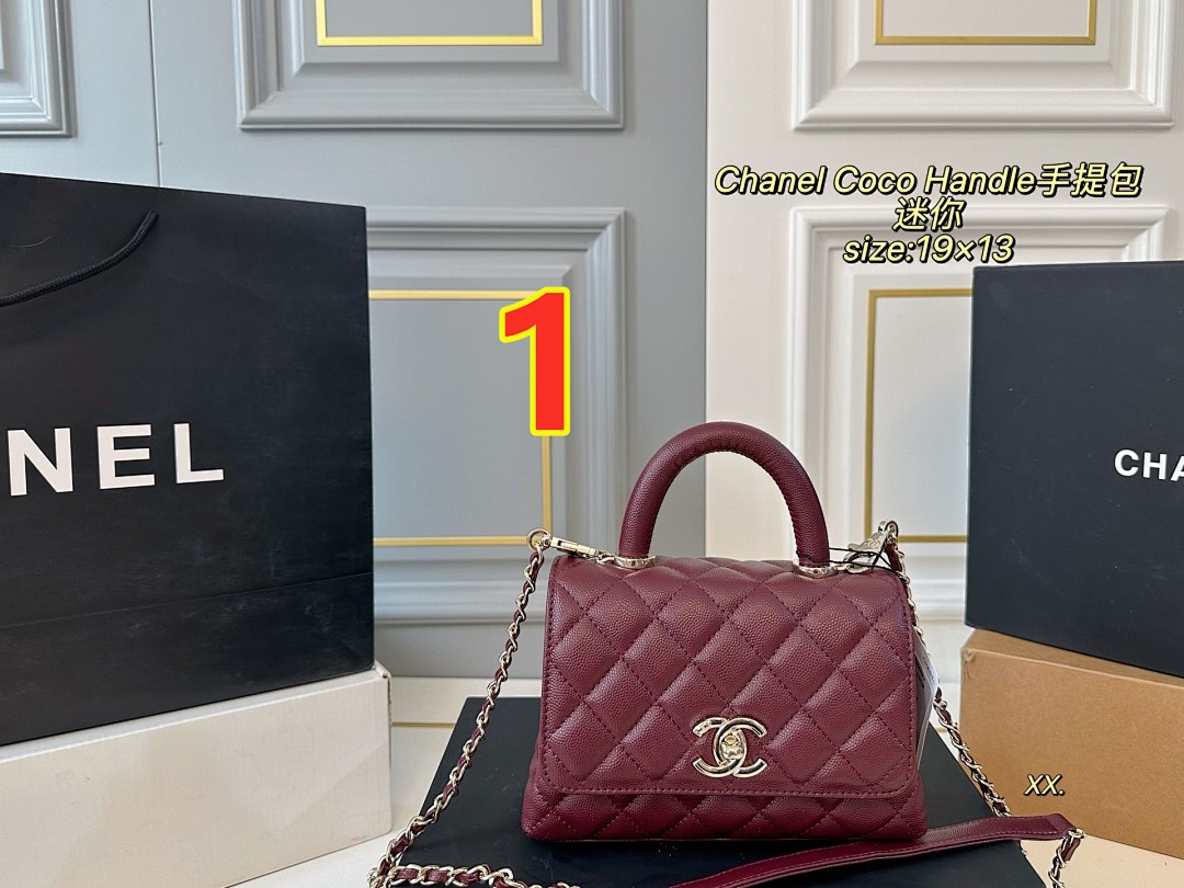Chanel Coco Handle Mini · 5566
