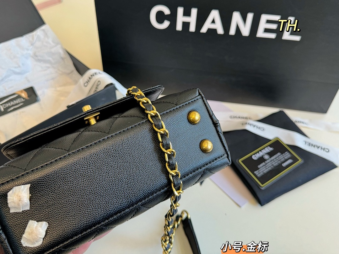 Chanel Coco Handle · 5509 — תמונה 5
