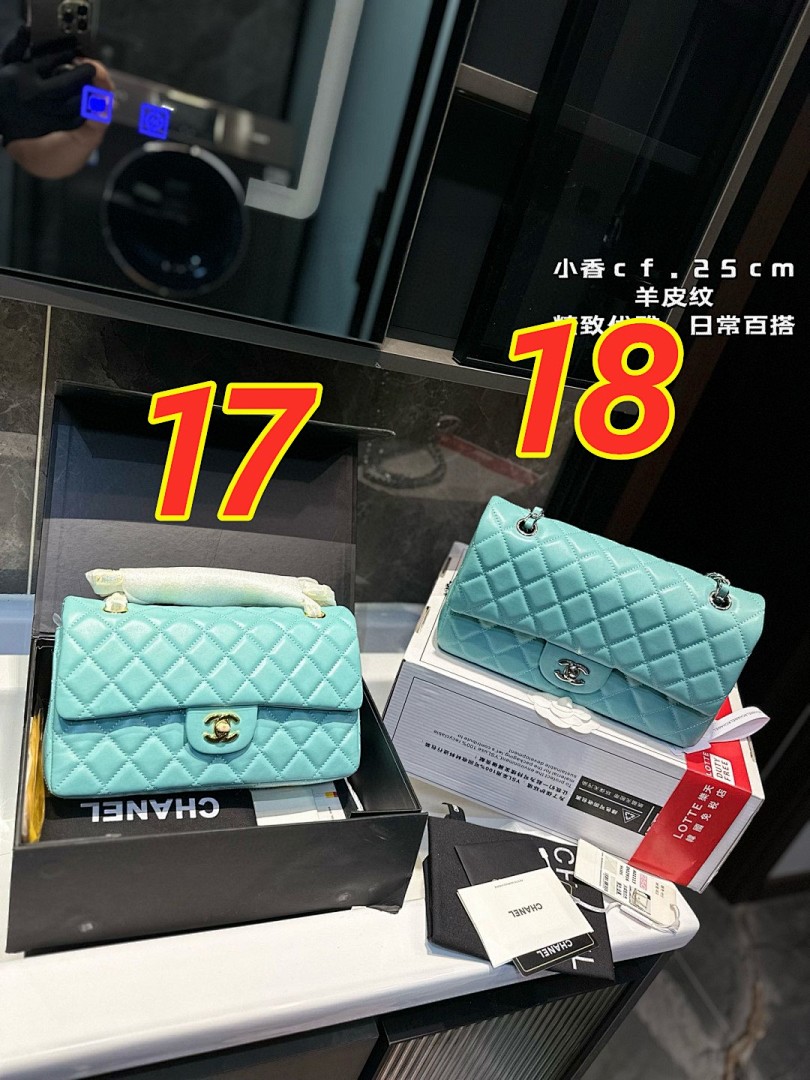 Chanel Classic Double Flap · 5465 — תמונה 3