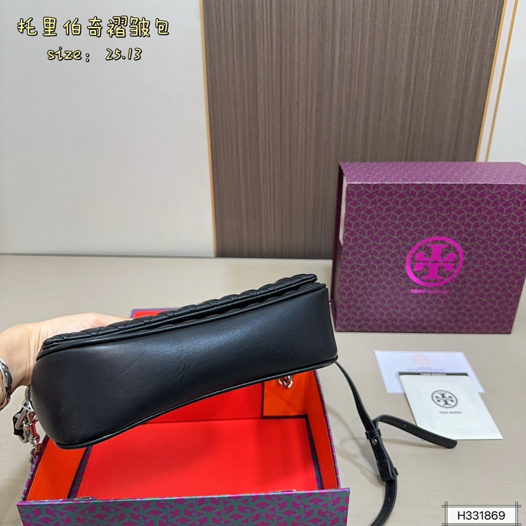 Tory Burch Kira Ruched Small Convertible Shoulder · 5662 — תמונה 6