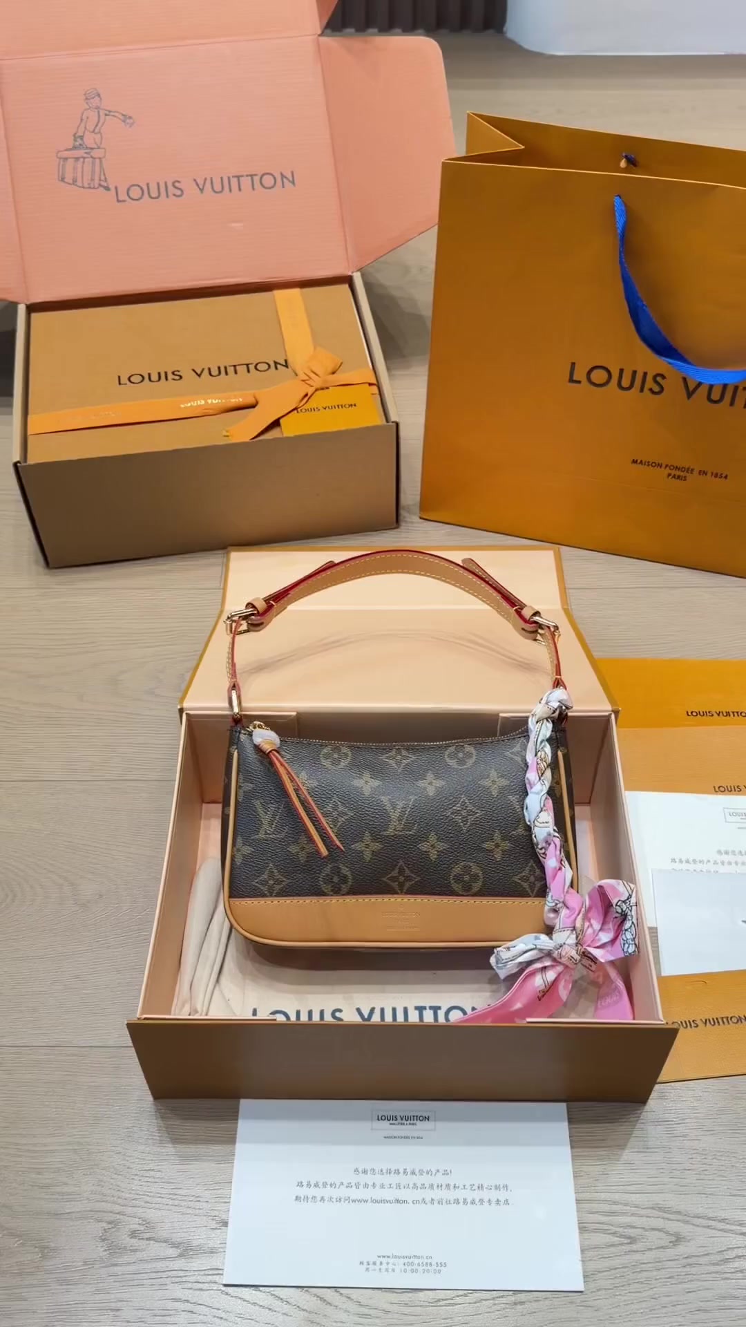 Louis Vuitton Boulogne PM Monogram · 6412 — תמונה 3