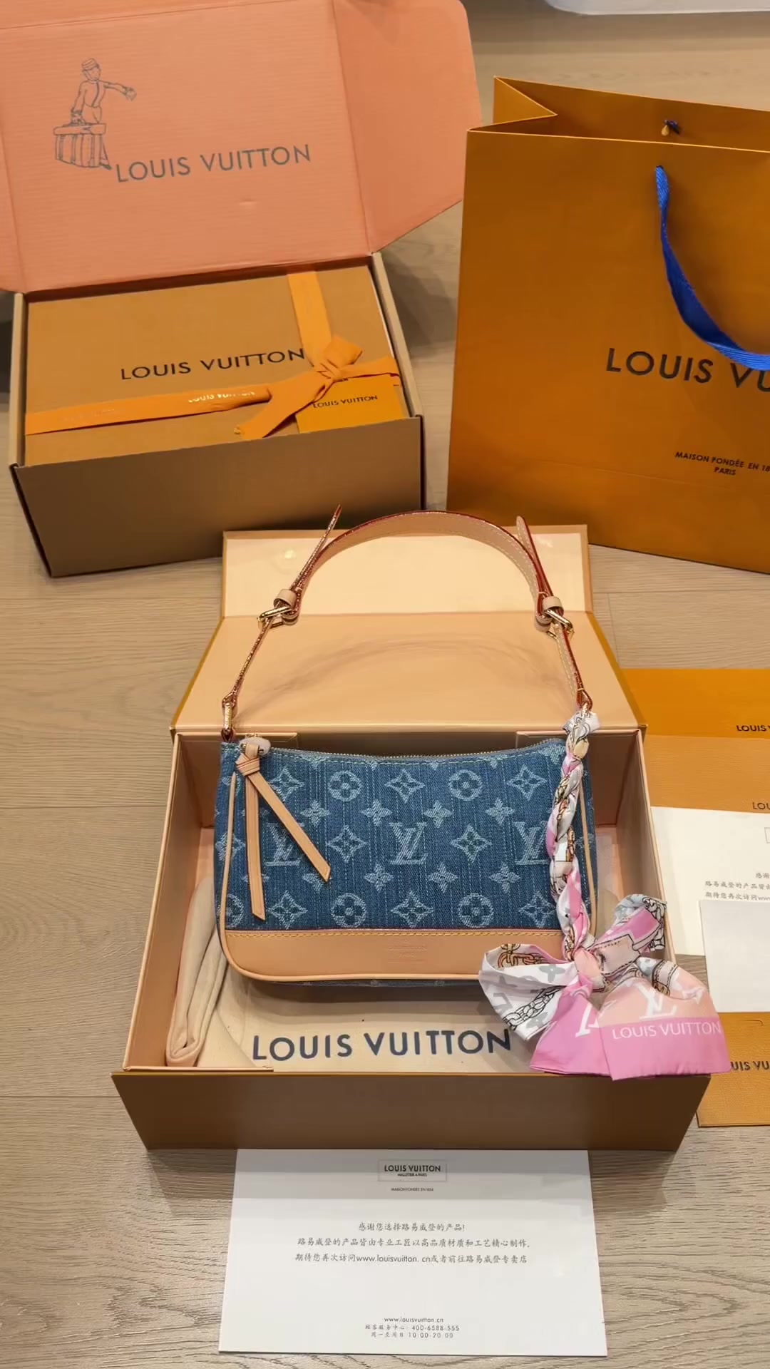 Louis Vuitton Boulogne PM Monogram · 6412 — תמונה 2