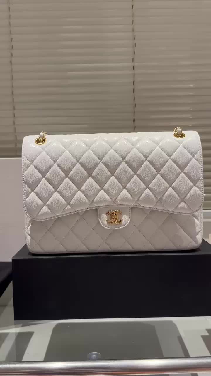 Chanel Classic Jumbo Double Flap · 5535 — תמונה 2