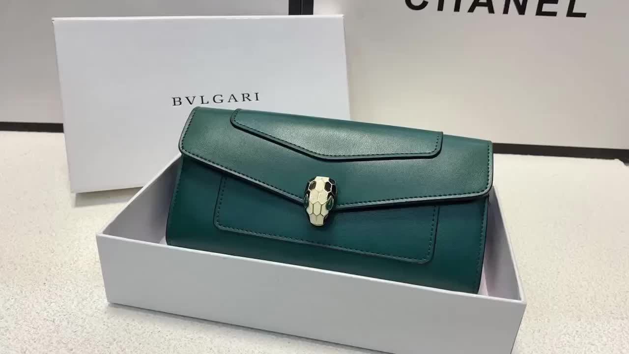 Bvlgari Serpenti Forever Continental Wallet · 4986 — תמונה 2