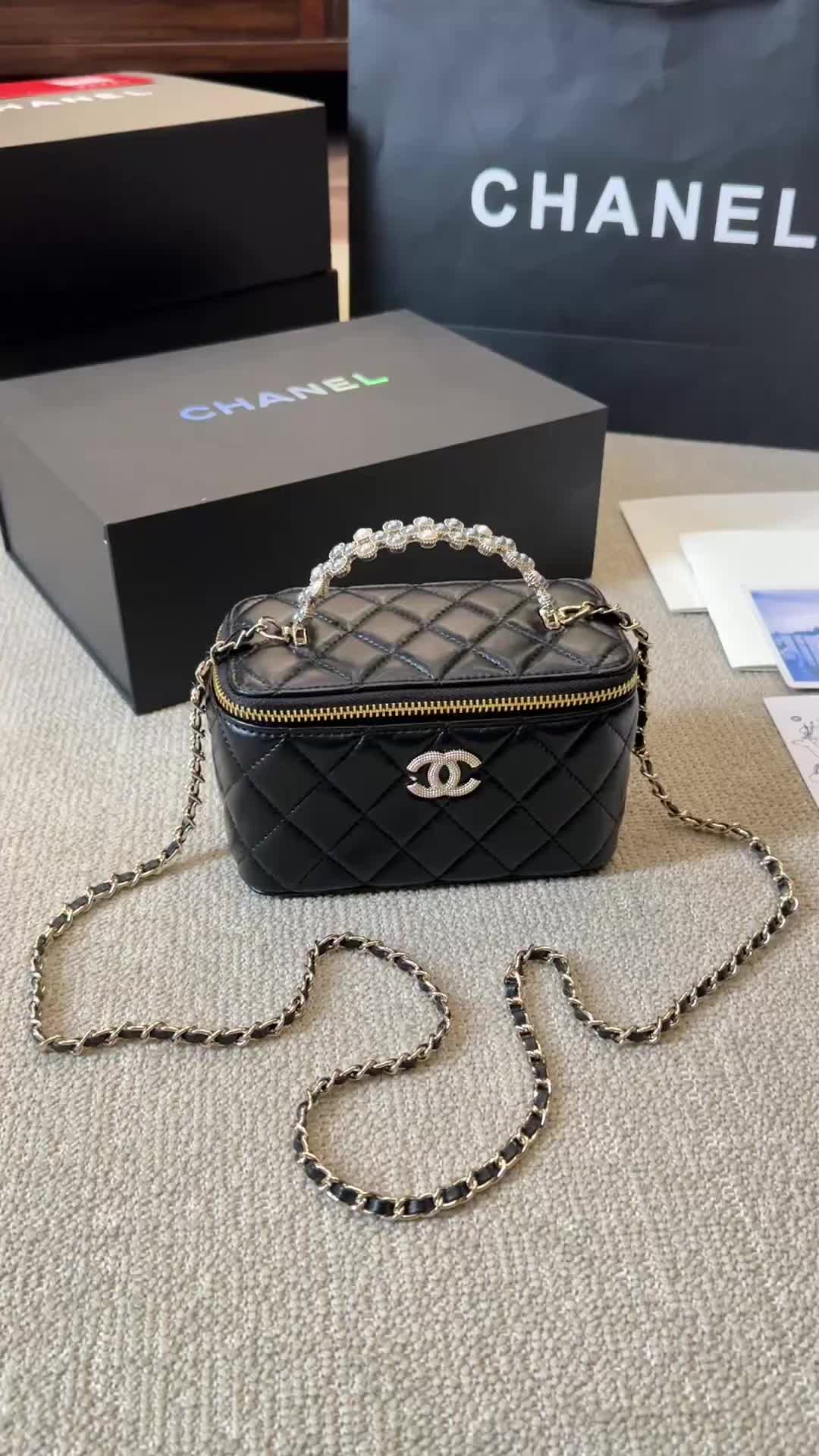 Chanel Vanity Case · 5512 — תמונה 2