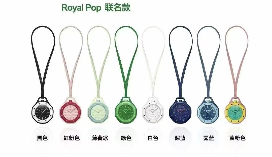 Swatch OTG ROZ · 6388 — תמונה 5