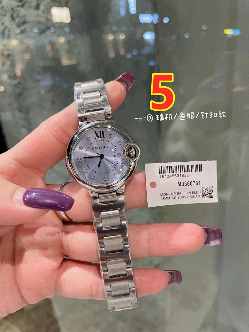 Cartier Ballon Bleu · 5755 — תמונה 7