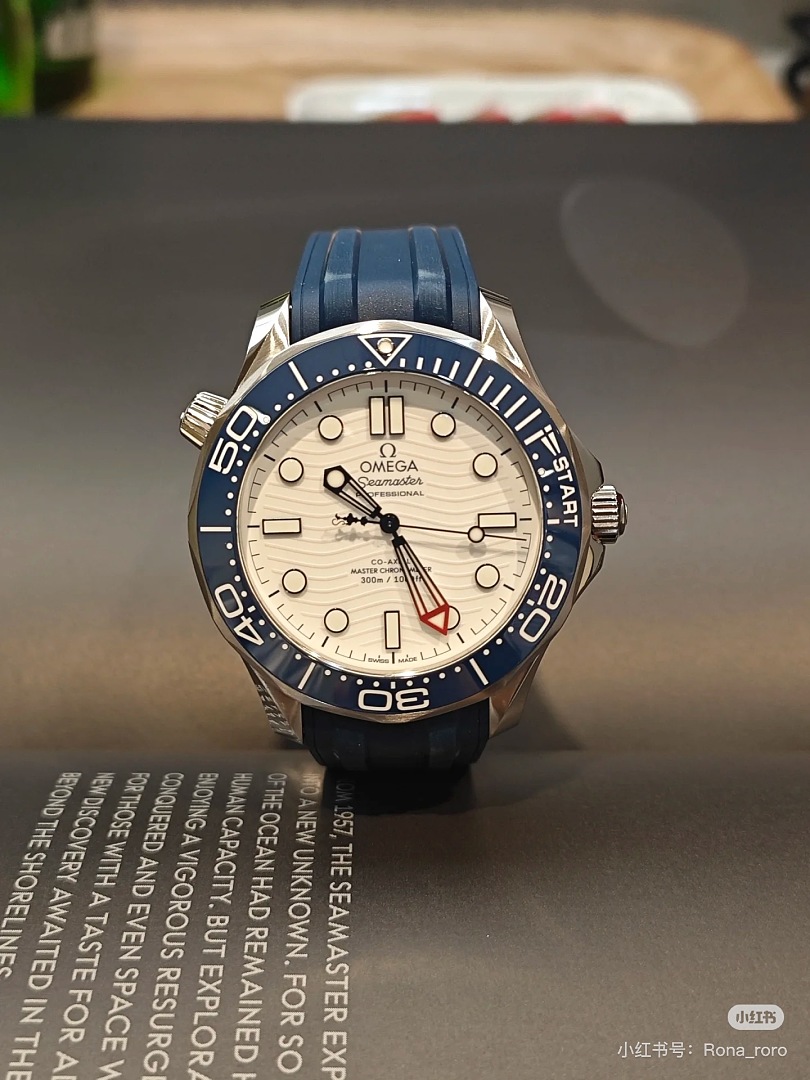 Omega Seamaster Diver 300M · 6323 — תמונה 21