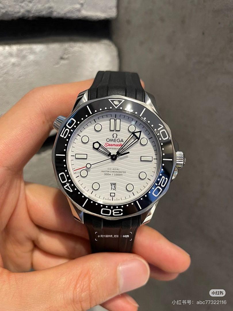 Omega Seamaster Diver 300M · 6054 — תמונה 26