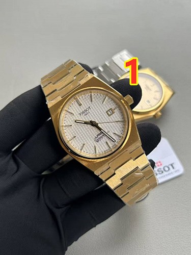 Tissot PRX Powermatic 80 · 5944
