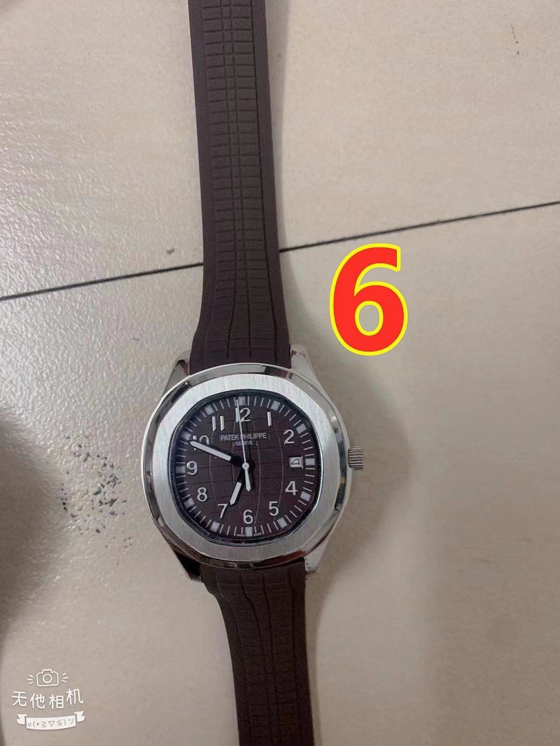 Patek Philippe Aquanaut · 6438 — תמונה 8