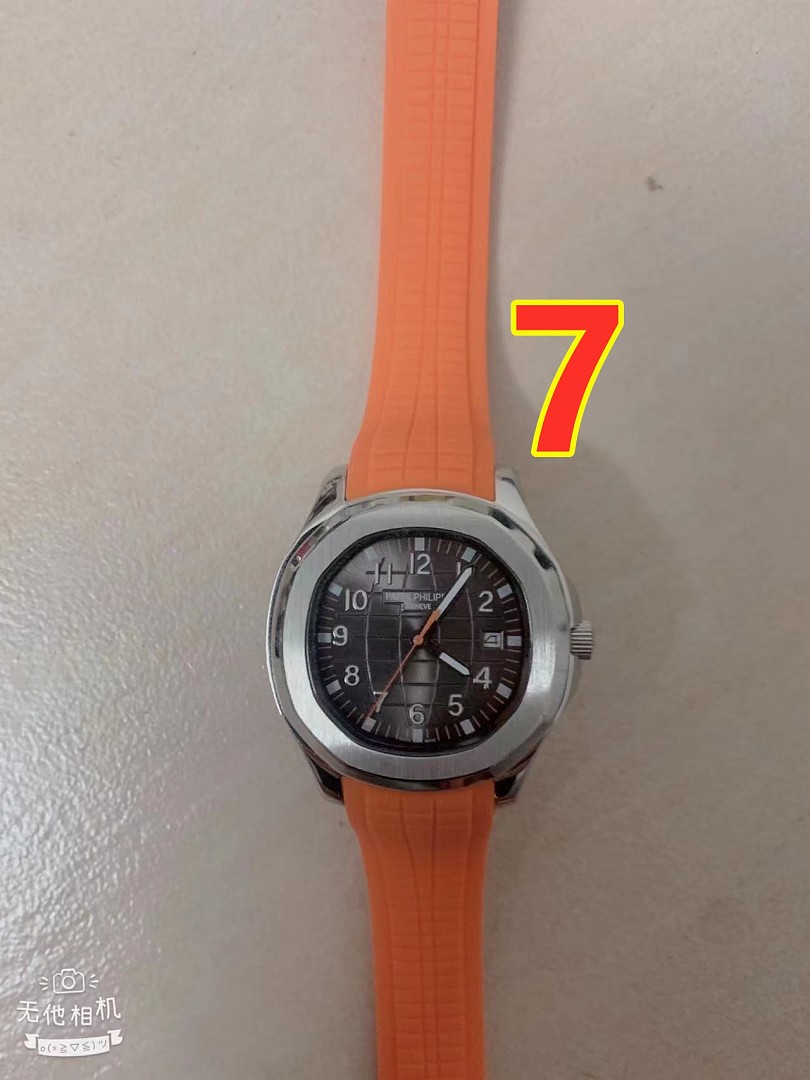 Patek Philippe Aquanaut · 6438 — תמונה 7
