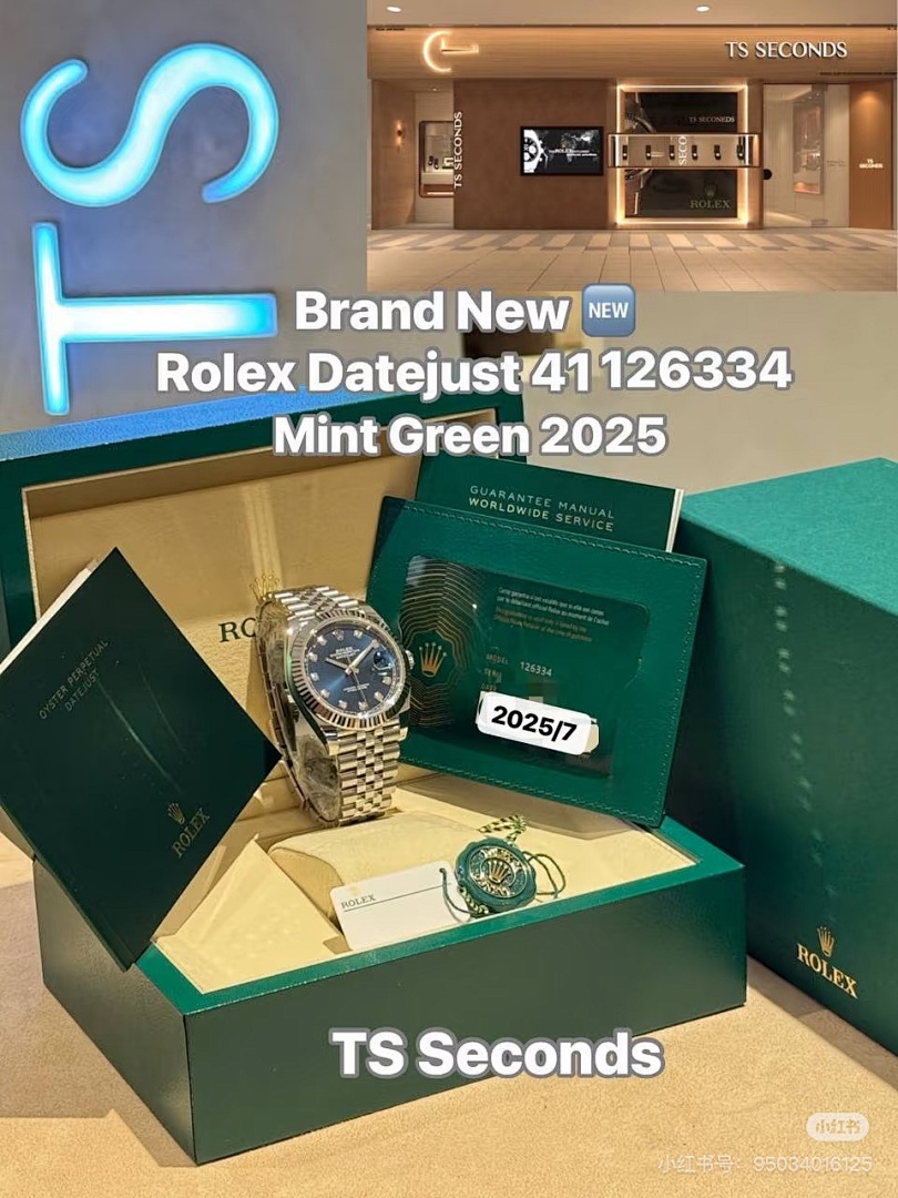 Rolex Datejust 41 · 6040 — תמונה 38