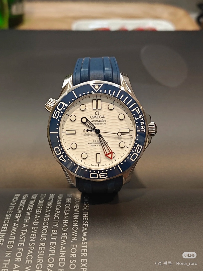 Omega Seamaster Diver 300M · 6054 — תמונה 24
