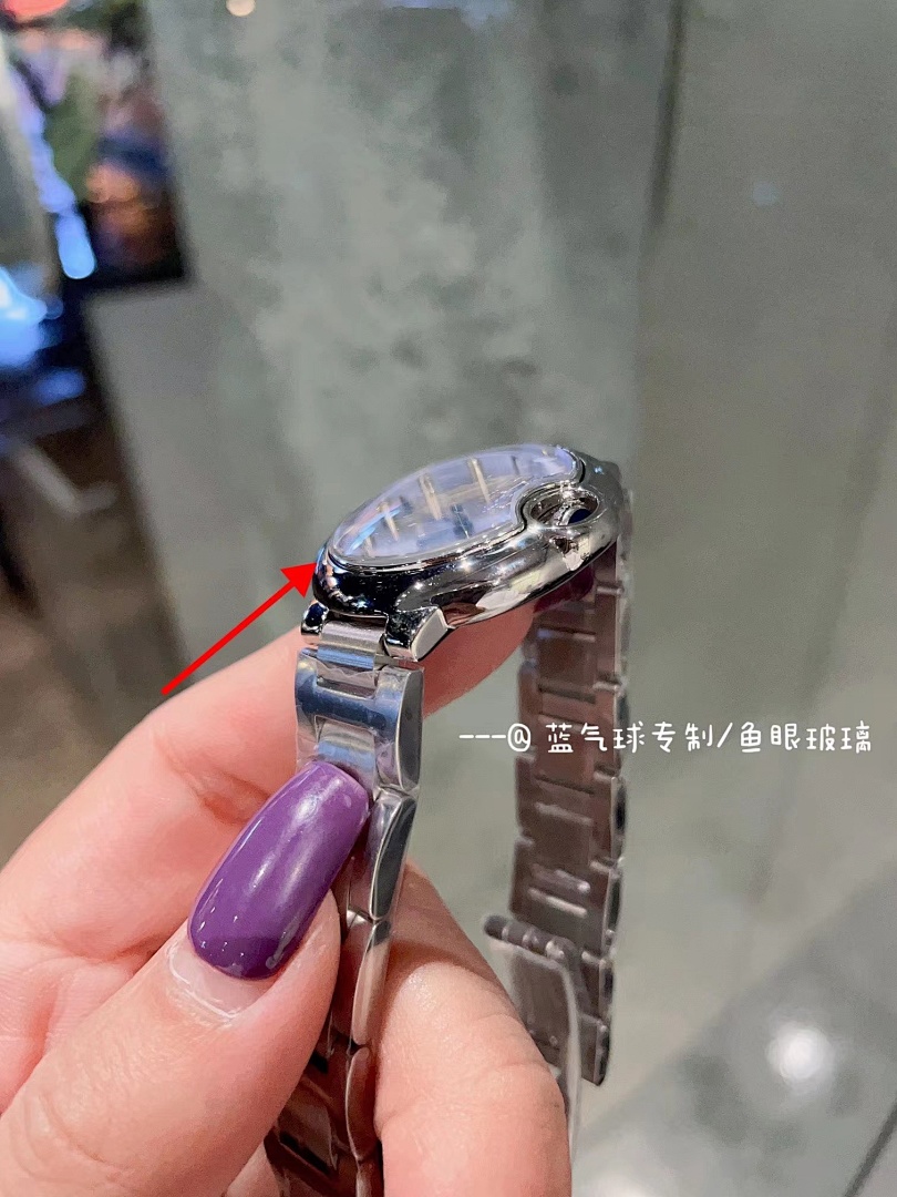 Cartier Ballon Bleu · 5755 — תמונה 13