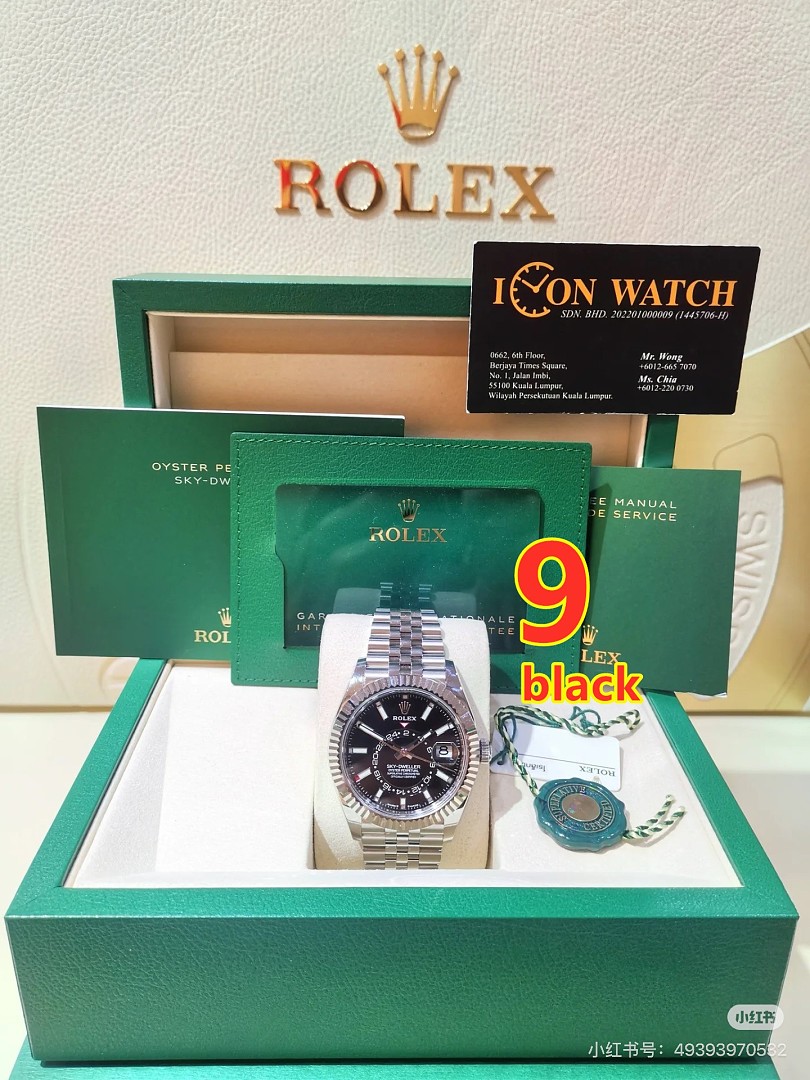 Rolex Sky-Dweller · 6448 — תמונה 17