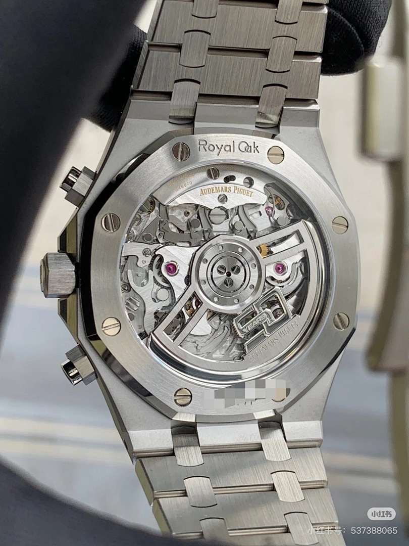 Audemars Piguet Royal Oak Chronograph · 6063 — תמונה 6