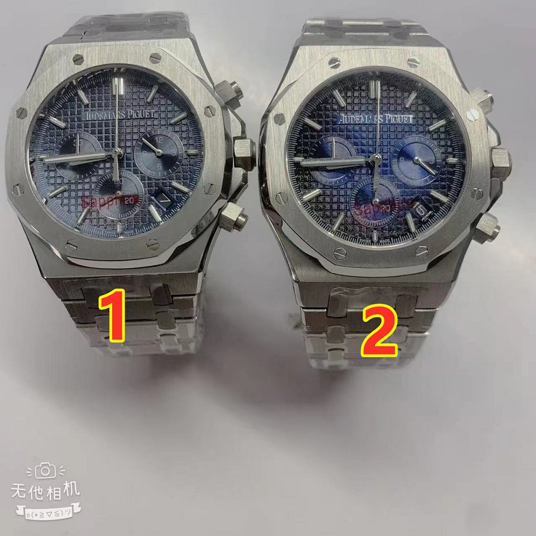 Audemars Piguet Royal Oak Chronograph · 6063