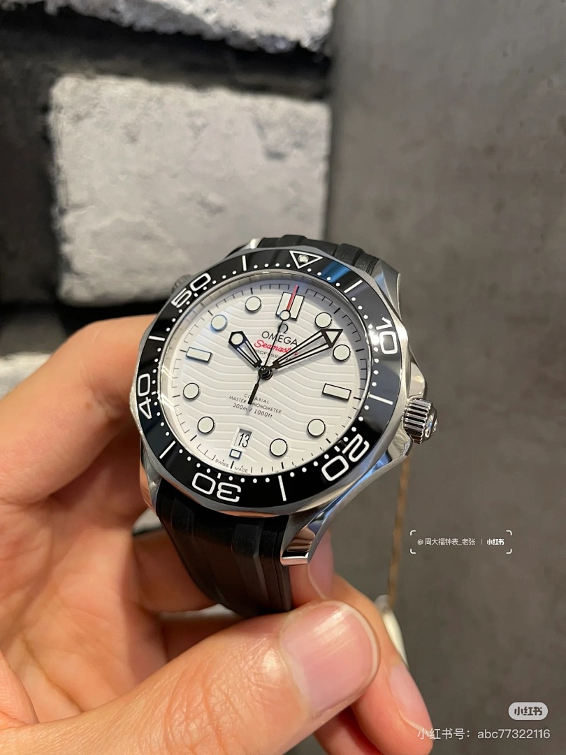 Omega Seamaster Diver 300M · 6054 — תמונה 20