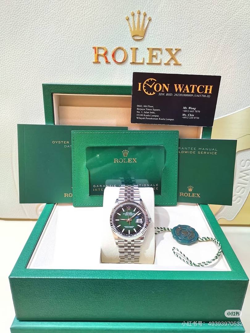6464-Rolex — תמונה 17