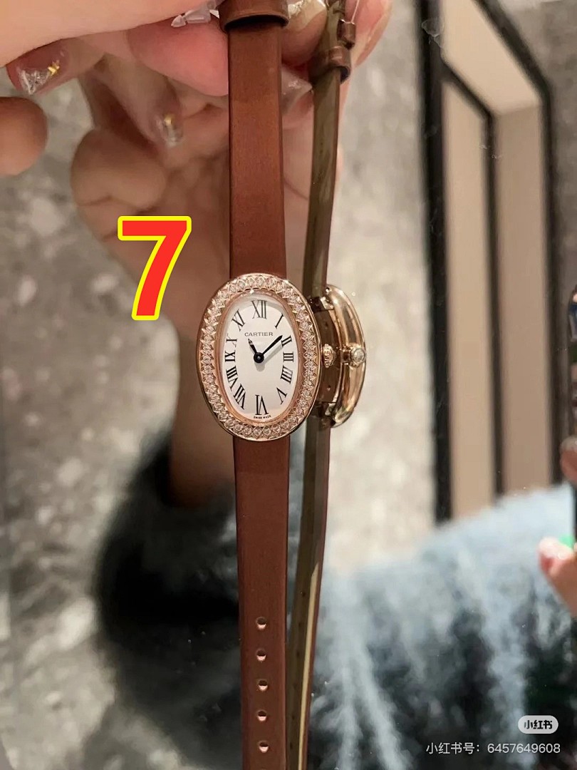 Cartier Baignoire · 6038 — תמונה 6