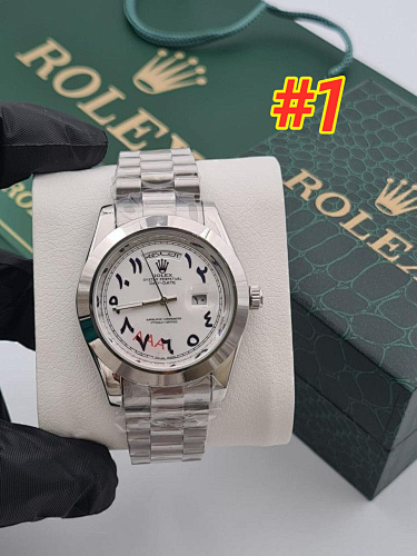 Rolex Day-Date · 4815