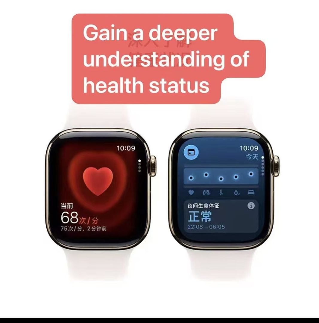 Apple Watch Series 11 · 6424 — תמונה 6