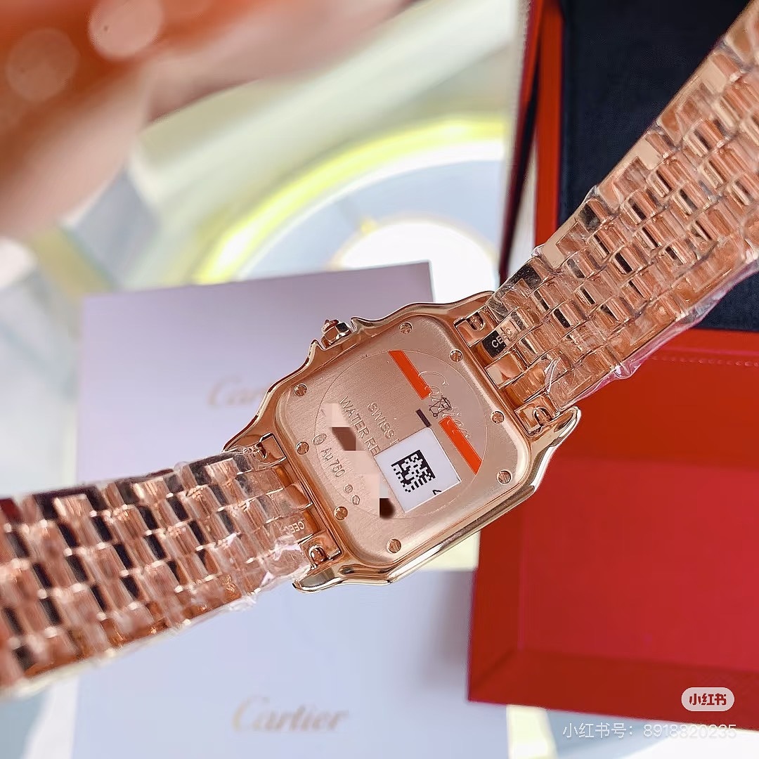 Panthère de Cartier · 6386 — תמונה 13