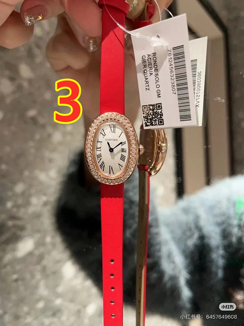 Cartier Baignoire · 6038 — תמונה 10