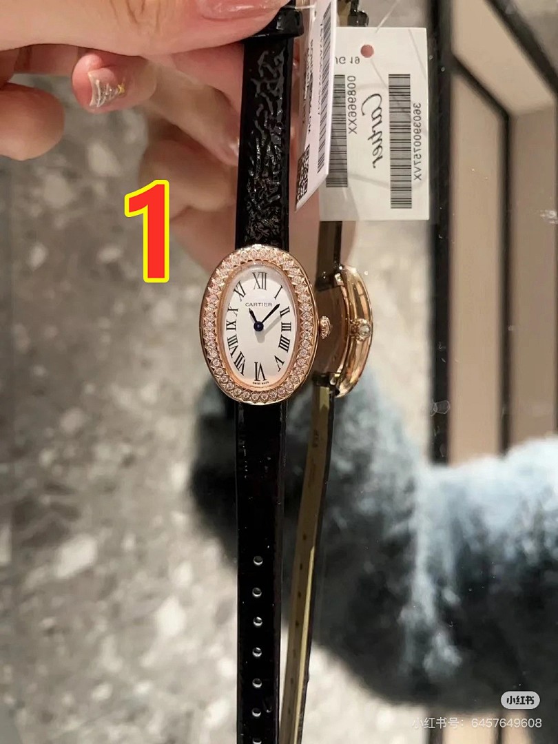 Cartier Baignoire · 6038 — תמונה 12