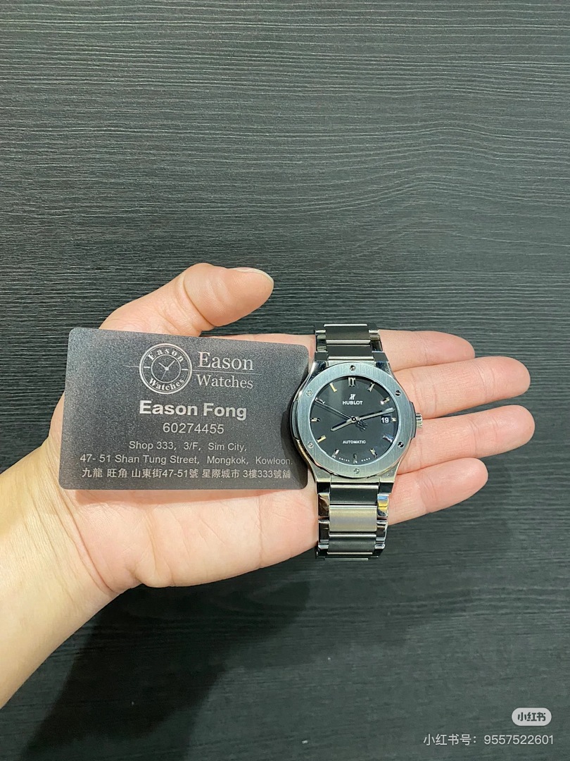 Hublot Classic Fusion Essential Grey · 5785 — תמונה 5