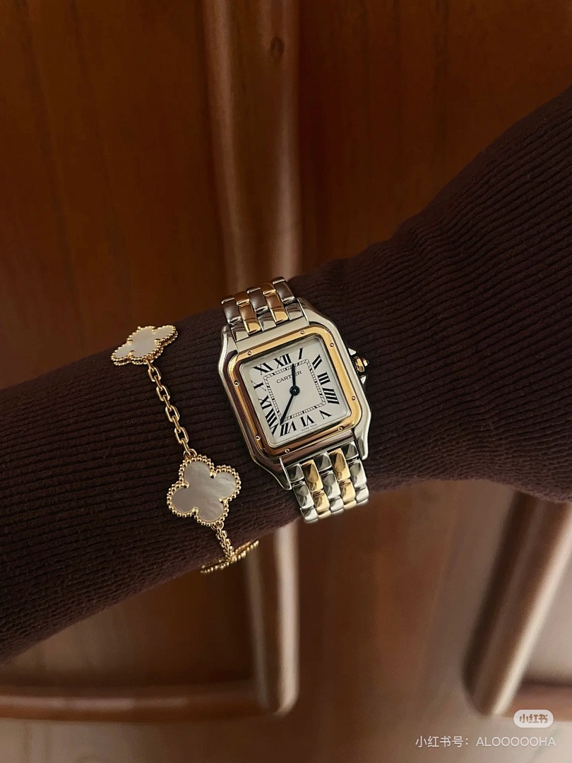 Panthère de Cartier · 5537 — תמונה 18