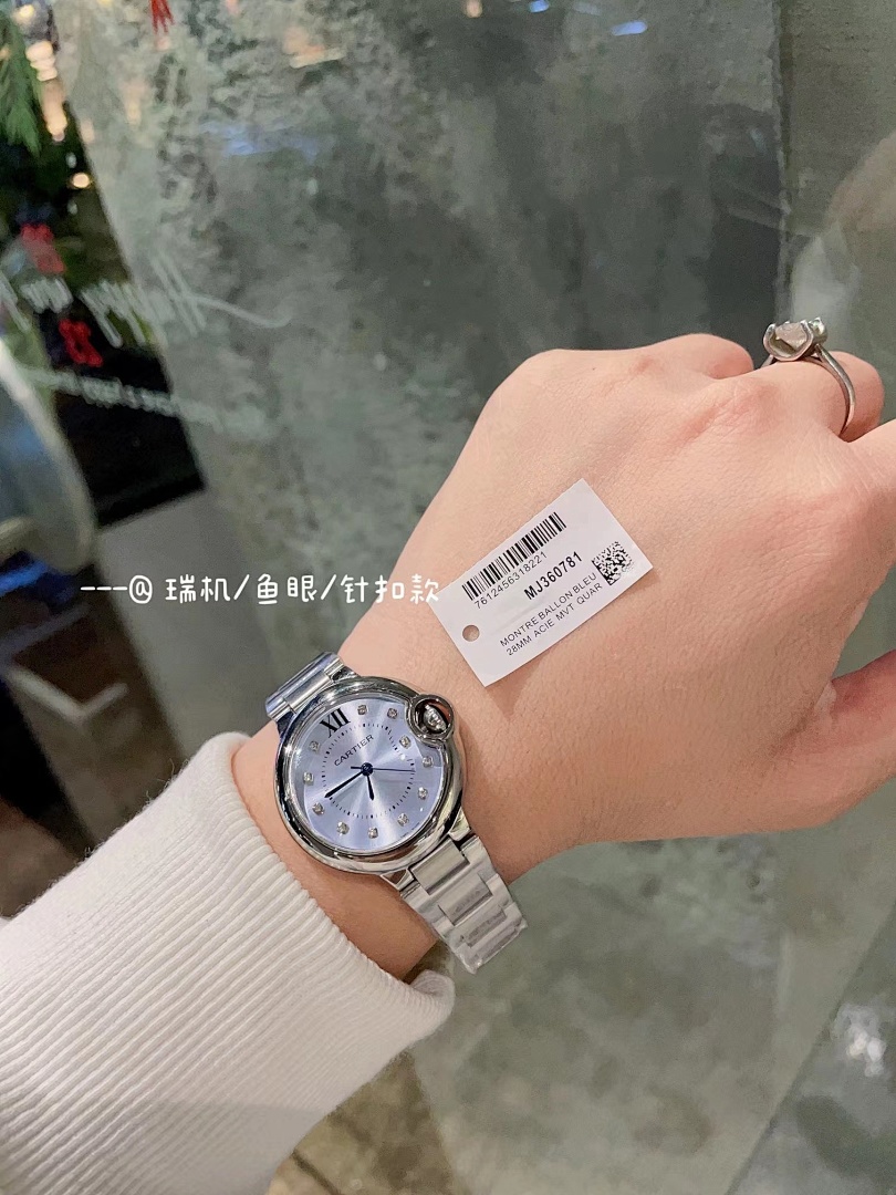 Cartier Ballon Bleu · 5755 — תמונה 11