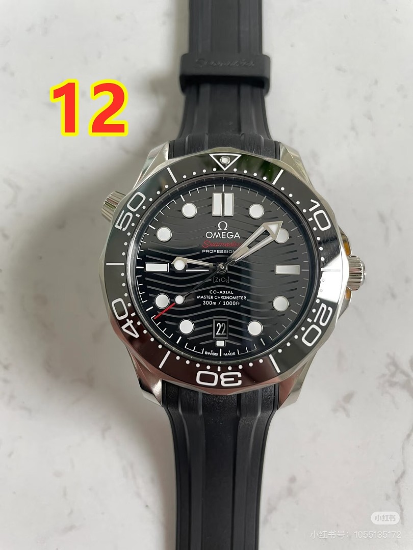 Omega Seamaster Diver 300M · 6323 — תמונה 15