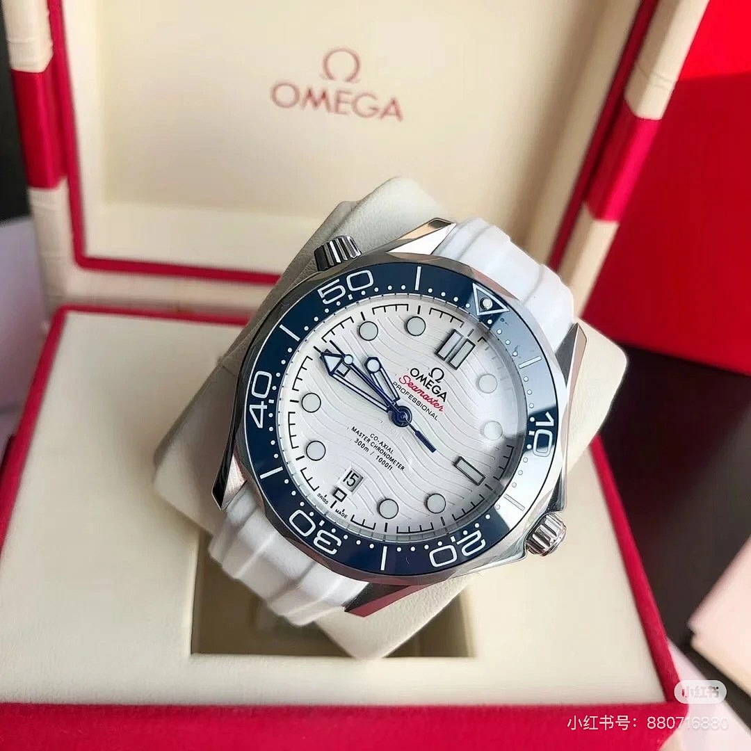 Omega Seamaster Diver 300M · 5934