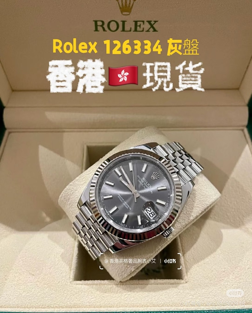 Rolex Day-Date 40 · 6164 — תמונה 7