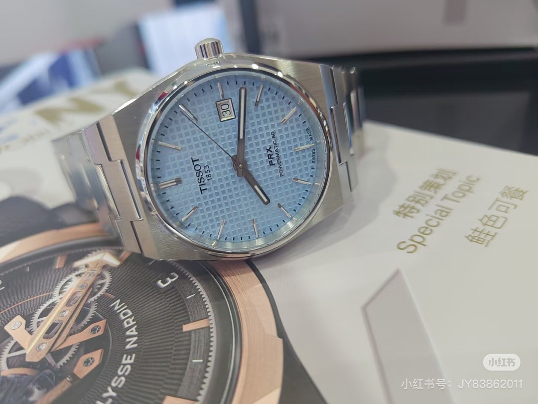 Tissot PRX Powermatic 80 · 6368 — תמונה 19