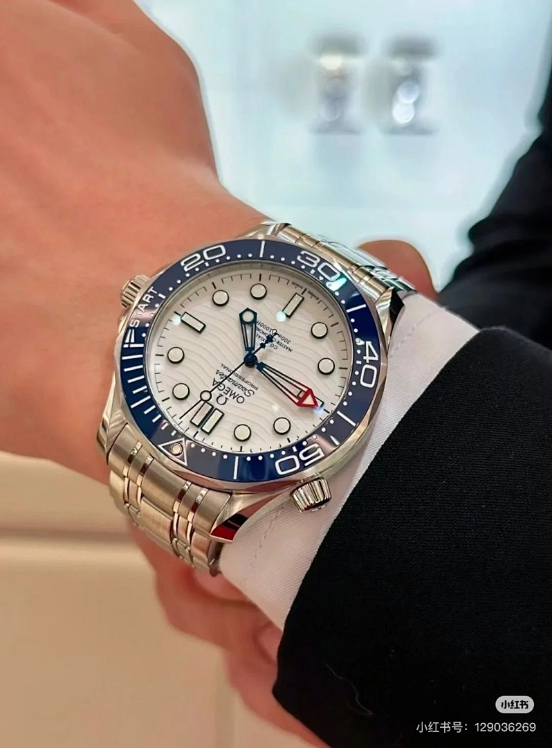 Omega Seamaster Diver 300M · 6054 — תמונה 23