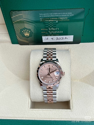 Rolex Datejust 31 · 6156