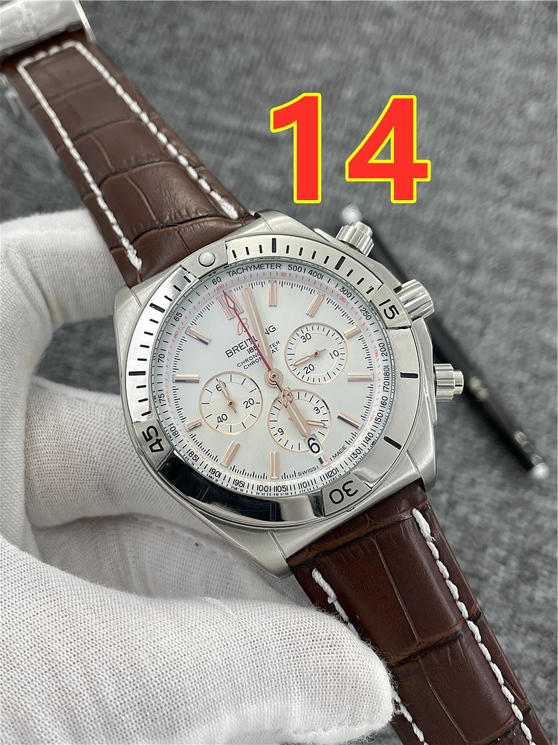 Breitling Chronomat B01 42 · 6452 — תמונה 14