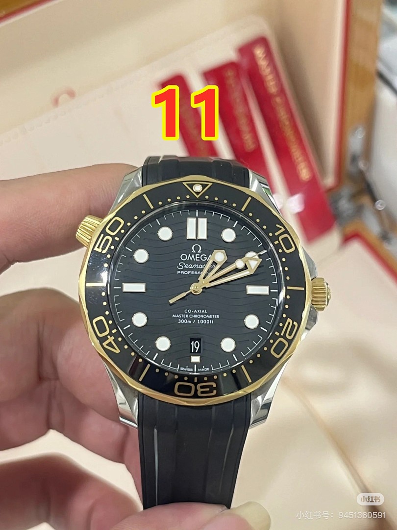 Omega Seamaster Diver 300M · 6054 — תמונה 6
