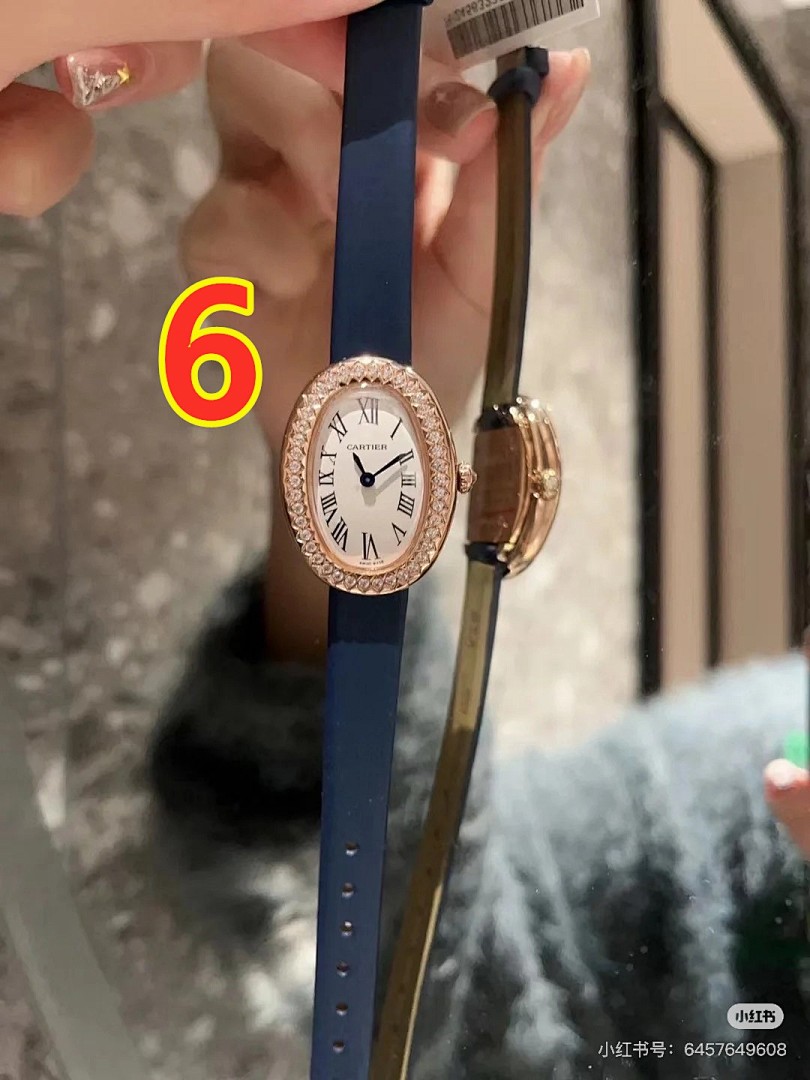 Cartier Baignoire · 6038 — תמונה 7