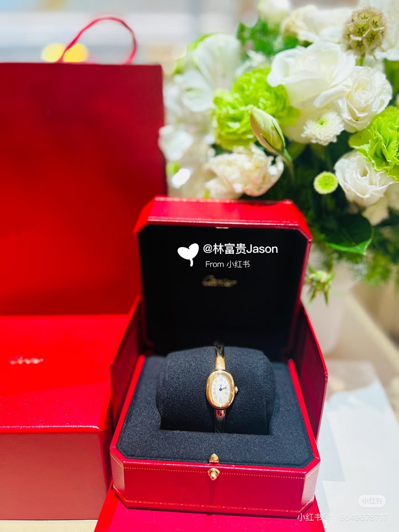 Cartier Baignoire · 6155 — תמונה 4