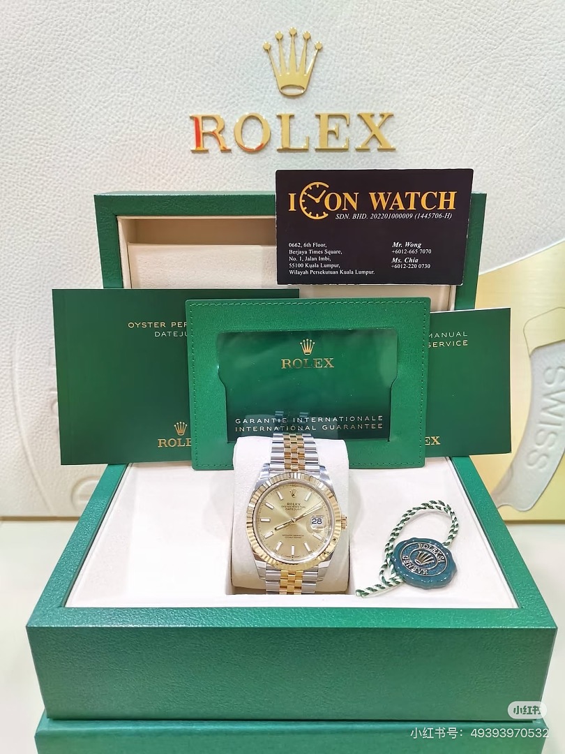 6464-Rolex — תמונה 15