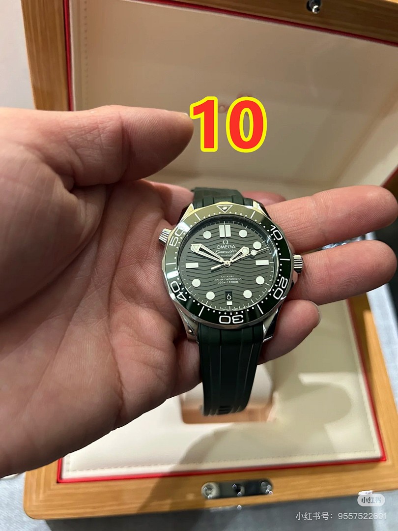 Omega Seamaster Diver 300M · 6054 — תמונה 7